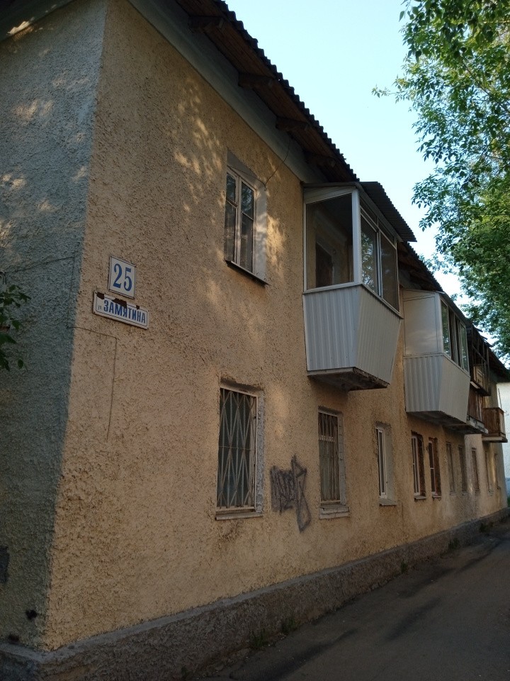 пер. Замятина,25 в Сухой лог - suhojlog.yutvil.ru пер. Замятина,25 в Сухой лог - suhojlog.yutvil.ru