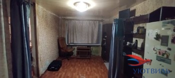 Продается бюджетная 2-х комнатная квартира в Сухой лог - suhojlog.yutvil.ru