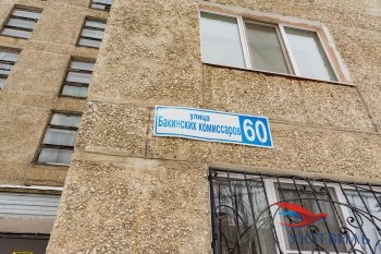 Однокомнатная квартира на Бакинских комиссаров в Сухой лог - suhojlog.yutvil.ru - фото 17