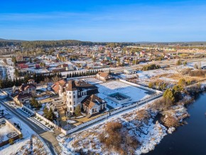 ул. Первомайская,220 в Сухой лог - suhojlog.yutvil.ru - фото 2