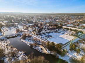 ул. Первомайская,220 в Сухой лог - suhojlog.yutvil.ru - фото 3