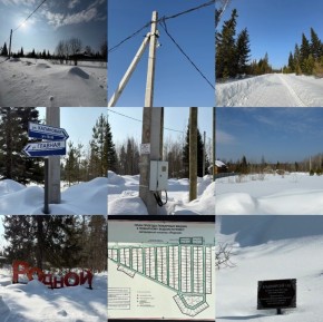 ДП Родной в Сухой лог - suhojlog.yutvil.ru - фото 10