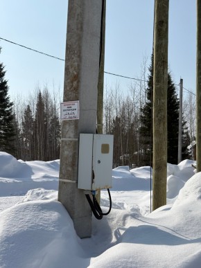 ДП Родной в Сухой лог - suhojlog.yutvil.ru - фото 5