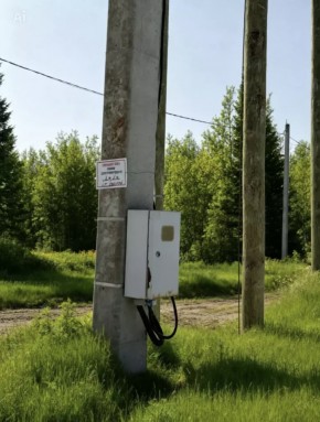 ДП Родной в Сухой лог - suhojlog.yutvil.ru - фото 3
