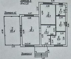 кв-л. Совята,17 в Сухой лог - suhojlog.yutvil.ru - фото 22