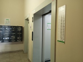 пр-кт. Академика Сахарова,29/4 в Сухой лог - suhojlog.yutvil.ru - фото 15