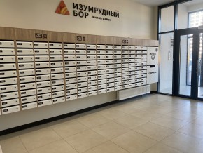 пр-кт. Космонавтов,108и в Сухой лог - suhojlog.yutvil.ru - фото 17