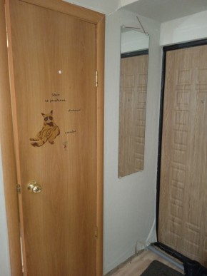 пр-кт. Космонавтов,52 в Сухой лог - suhojlog.yutvil.ru - фото 10