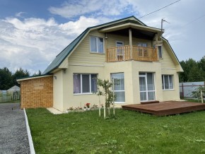тракт. Полевской,23/41д в Сухой лог - suhojlog.yutvil.ru