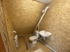 тракт. Полевской,23/41д в Сухой лог - suhojlog.yutvil.ru - фото 28