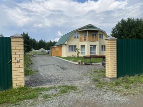 тракт. Полевской,23/41д в Сухой лог - suhojlog.yutvil.ru - фото 2