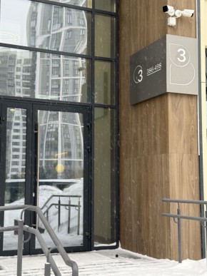 ул. 8 Марта,204г/2 в Сухой лог - suhojlog.yutvil.ru - фото 17