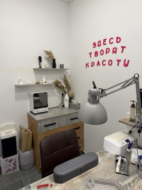 ул. Академика Курчатова,16/4 в Сухой лог - suhojlog.yutvil.ru - фото 11