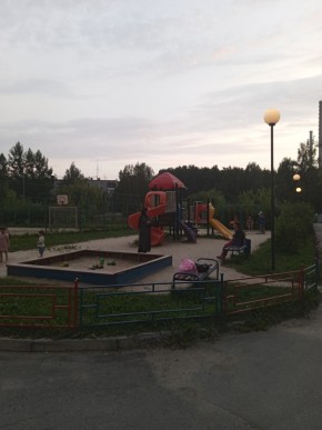 ул. Алтайская,62 в Сухой лог - suhojlog.yutvil.ru - фото 2 ул. Алтайская,62 в Сухой лог - suhojlog.yutvil.ru - фото 2