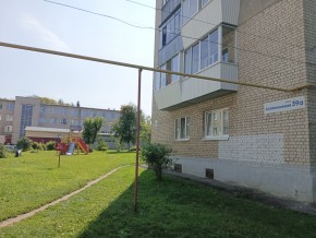 ул. Алюминиевая,39а в Сухой лог - suhojlog.yutvil.ru - фото 15