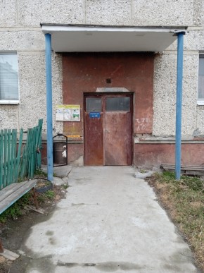 ул. Бажова,11 в Сухой лог - suhojlog.yutvil.ru