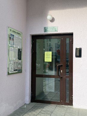 ул. Бажова,68 в Сухой лог - suhojlog.yutvil.ru - фото 15 ул. Бажова,68 в Сухой лог - suhojlog.yutvil.ru - фото 15