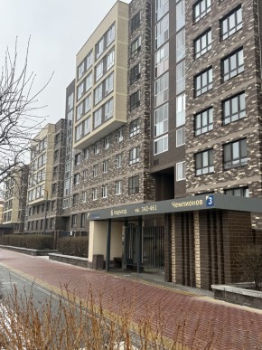 ул. Чемпионов,3 в Сухой лог - suhojlog.yutvil.ru - фото 12 ул. Чемпионов,3 в Сухой лог - suhojlog.yutvil.ru - фото 12