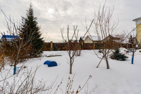 ул. Чкалова,17 в Сухой лог - suhojlog.yutvil.ru - фото 103