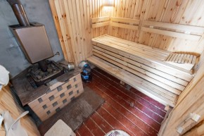 ул. Чкалова,17 в Сухой лог - suhojlog.yutvil.ru - фото 109