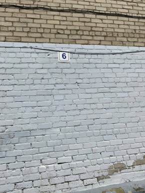 ул. Декабристов,6 в Сухой лог - suhojlog.yutvil.ru - фото 5