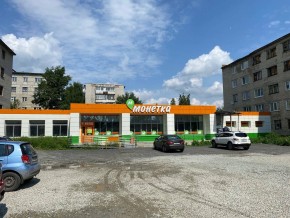 ул. Декабристов,6 в Сухой лог - suhojlog.yutvil.ru - фото 7