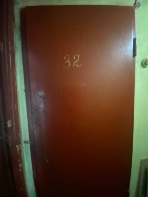 ул. Декабристов,6 в Сухой лог - suhojlog.yutvil.ru - фото 8