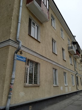 ул. Донбасская,27 в Сухой лог - suhojlog.yutvil.ru - фото 1