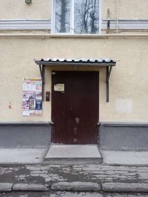 ул. Донбасская,27 в Сухой лог - suhojlog.yutvil.ru - фото 3