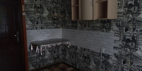 ул. Донбасская,41 в Сухой лог - suhojlog.yutvil.ru - фото 5