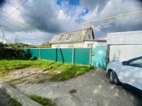 ул. Грачей,1 в Сухой лог - suhojlog.yutvil.ru - фото 30