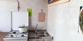 ул. Ильича,17 в Сухой лог - suhojlog.yutvil.ru - фото 7 ул. Ильича,17 в Сухой лог - suhojlog.yutvil.ru - фото 7