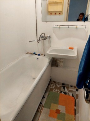 ул. Индустрии,29 в Сухой лог - suhojlog.yutvil.ru - фото 17 ул. Индустрии,29 в Сухой лог - suhojlog.yutvil.ru - фото 17