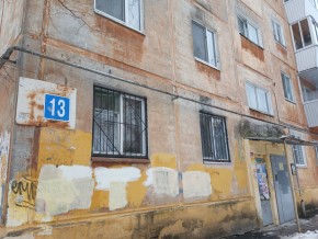 ул. Избирателей,13 в Сухой лог - suhojlog.yutvil.ru - фото 25