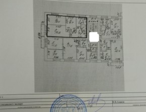 ул. Кишиневская,54 в Сухой лог - suhojlog.yutvil.ru - фото 27 ул. Кишиневская,54 в Сухой лог - suhojlog.yutvil.ru - фото 27