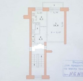 ул. Курганская,4 в Сухой лог - suhojlog.yutvil.ru - фото 19