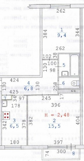 ул. Патриотов,10 в Сухой лог - suhojlog.yutvil.ru - фото 19