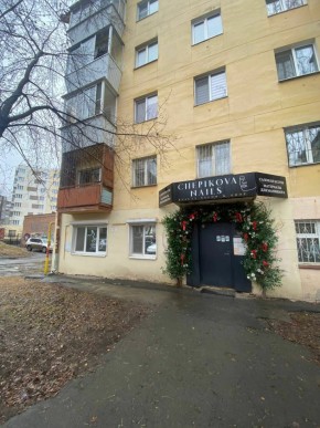 ул. Победы,11 в Сухой лог - suhojlog.yutvil.ru