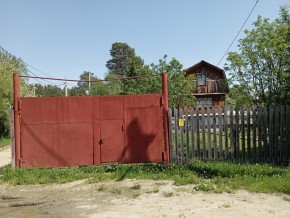 ул. Полынная,29 в Сухой лог - suhojlog.yutvil.ru - фото 1 ул. Полынная,29 в Сухой лог - suhojlog.yutvil.ru - фото 1