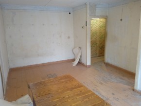 ул. Социалистическая,3 в Сухой лог - suhojlog.yutvil.ru - фото 13 ул. Социалистическая,3 в Сухой лог - suhojlog.yutvil.ru - фото 13