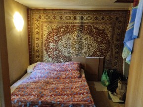 ул. Советская,7 в Сухой лог - suhojlog.yutvil.ru - фото 16