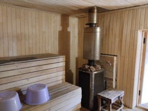 ул. Советская,7 в Сухой лог - suhojlog.yutvil.ru - фото 33