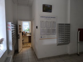 ул. Таганская,53а в Сухой лог - suhojlog.yutvil.ru - фото 5