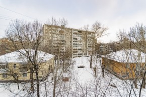 ул. Уральская,52/2 в Сухой лог - suhojlog.yutvil.ru - фото 33