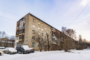 ул. Уральская,52/2 в Сухой лог - suhojlog.yutvil.ru - фото 35