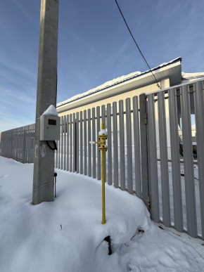 ул. Весенняя,12 в Сухой лог - suhojlog.yutvil.ru - фото 18