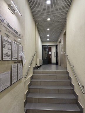 ул. Вилонова,6 в Сухой лог - suhojlog.yutvil.ru - фото 19