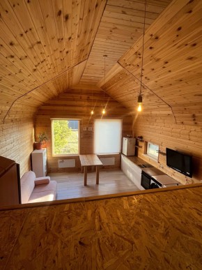 ул. Ясная, 36 в Сухой лог - suhojlog.yutvil.ru - фото 7 ул. Ясная, 36 в Сухой лог - suhojlog.yutvil.ru - фото 7