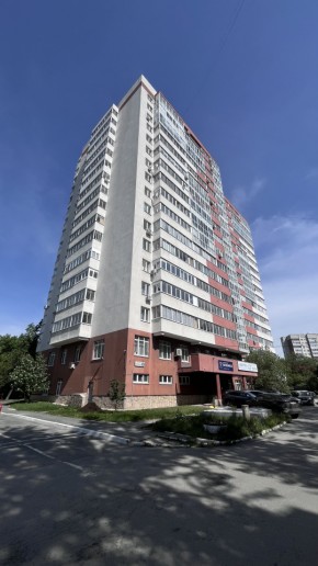 ул. Ясная,22г в Сухой лог - suhojlog.yutvil.ru - фото 17
