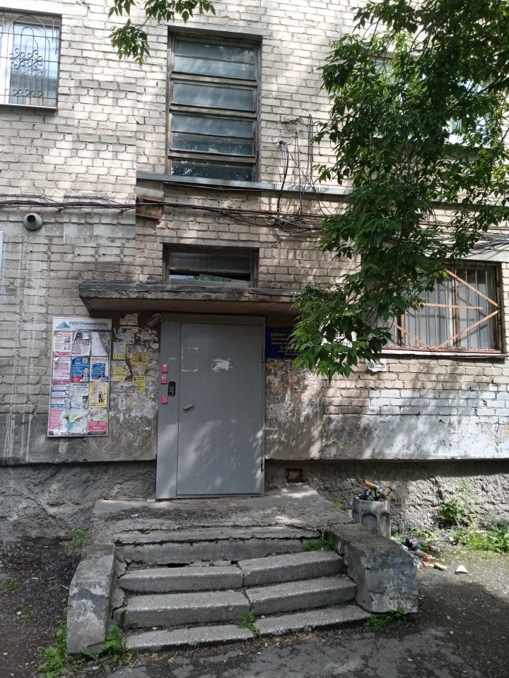 ул. 8 Марта,92 в Сухой лог - suhojlog.yutvil.ru ул. 8 Марта,92 в Сухой лог - suhojlog.yutvil.ru
